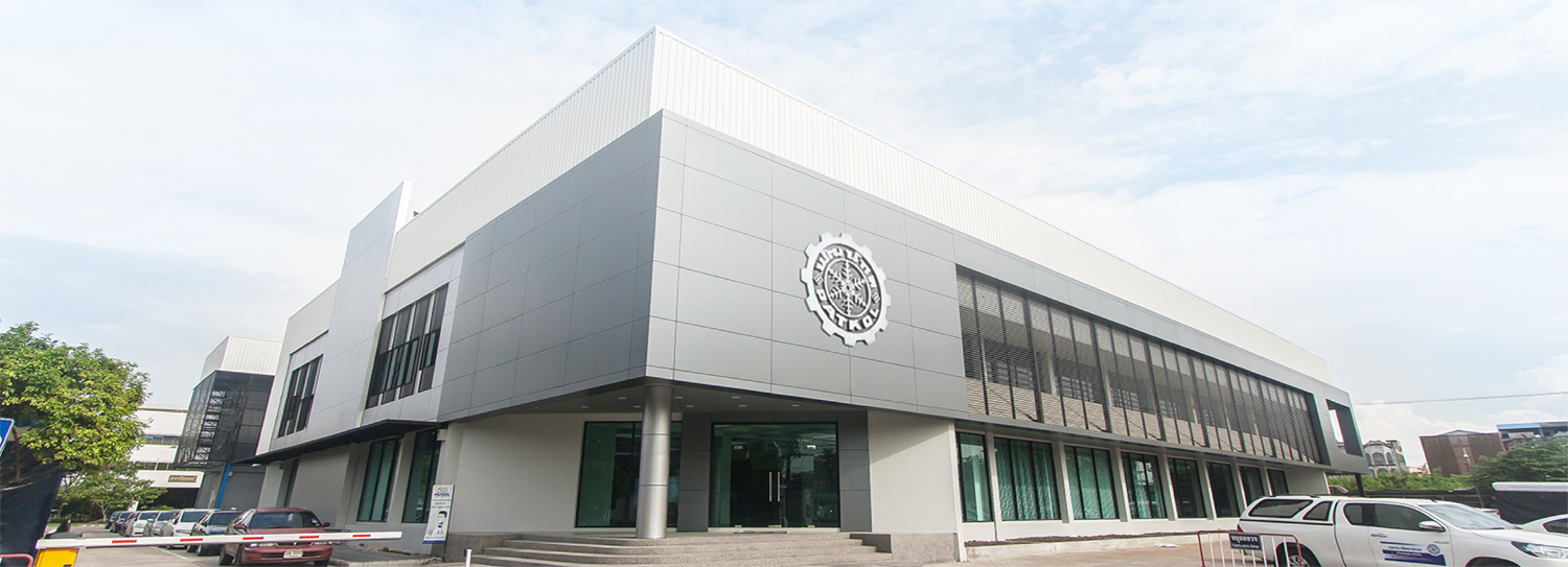 Patkol Food ติดต่อเรา